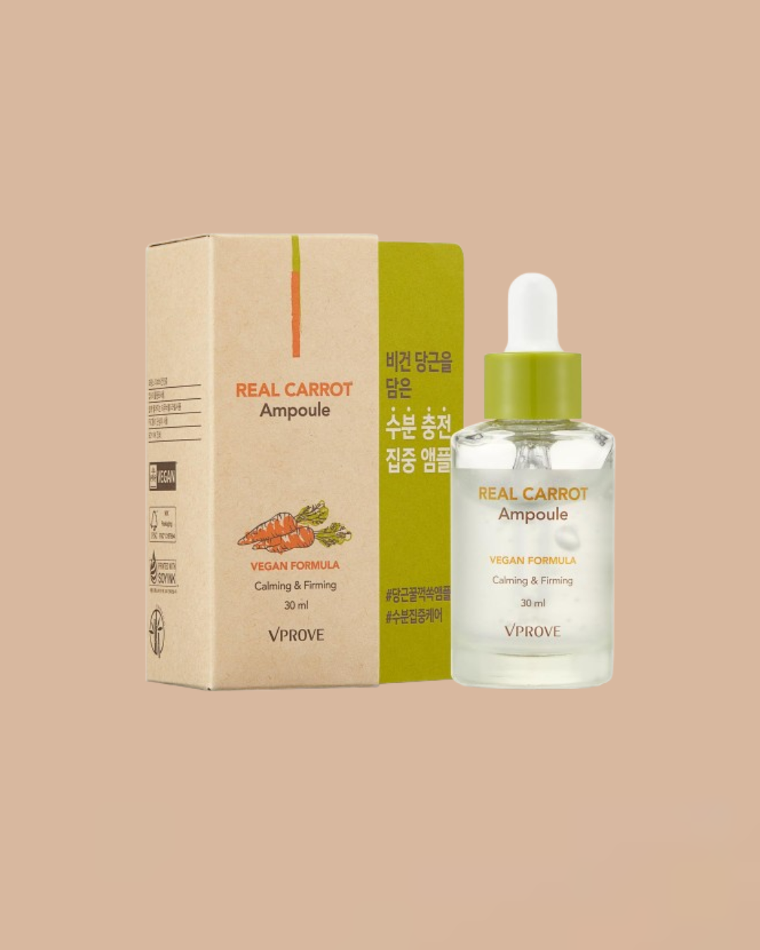 VPROVE – Real Carrot Ampoule 30 ml – Sérum à la Carotte