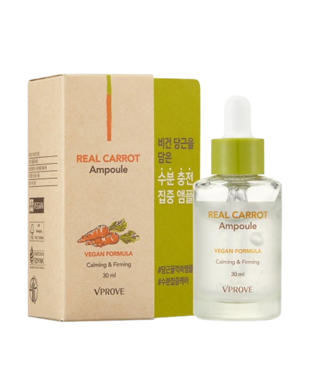 VPROVE – Real Carrot Ampoule 30 ml – Sérum à la Carotte