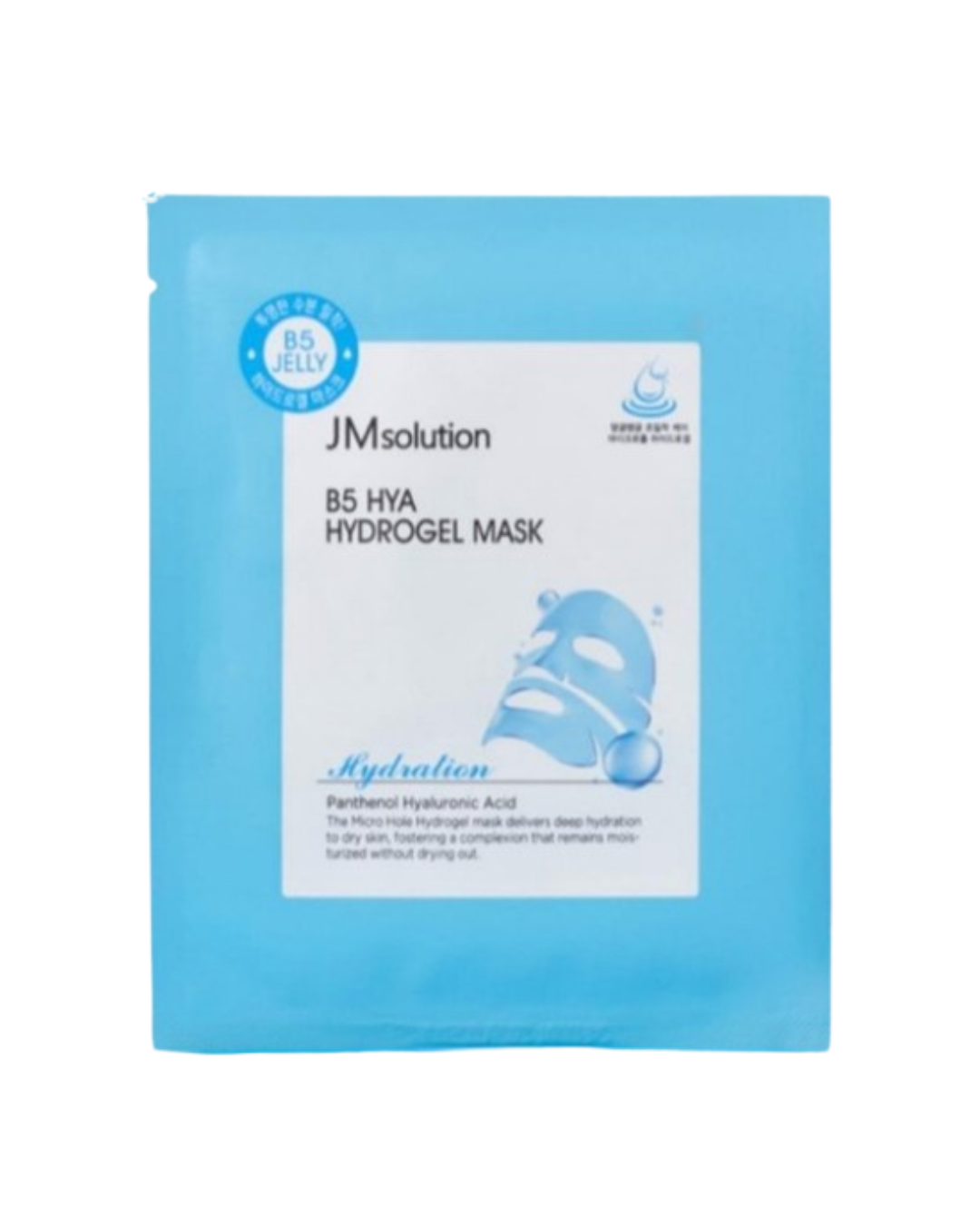 JM Solution - B5 Hyaluronic Hydrogel Masque