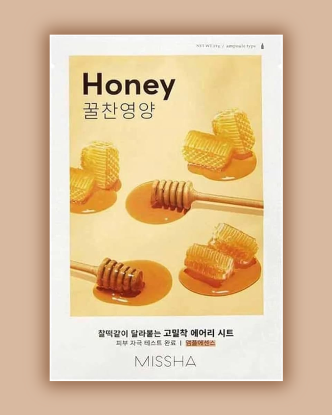Missha - Airy Fit Shea Honey Mask - Masque