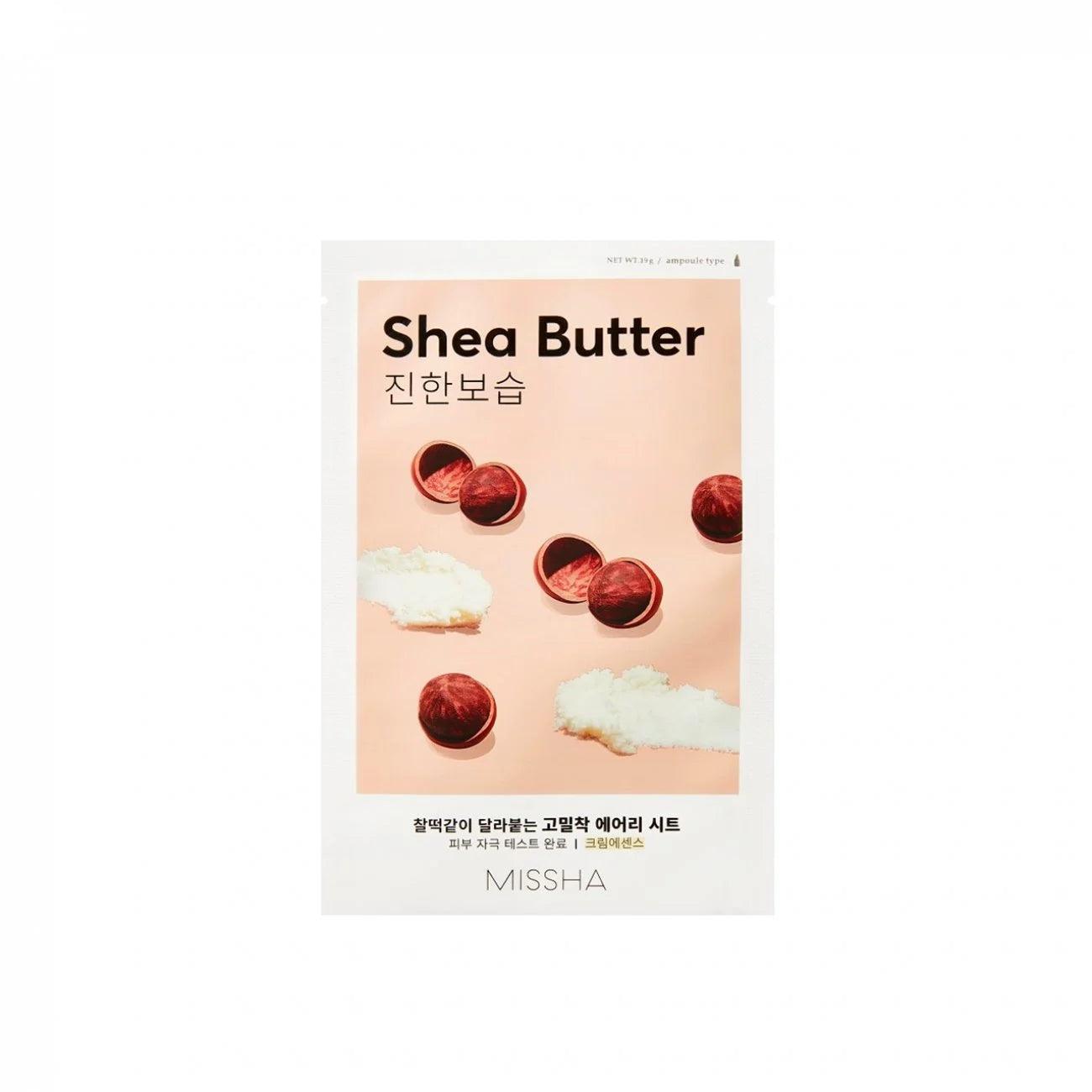 Missha - Airy Fit Shea Butter Sheet Mask - Masque